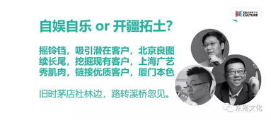 印企跨界文创 赋能数字文化创意应用的可行路径